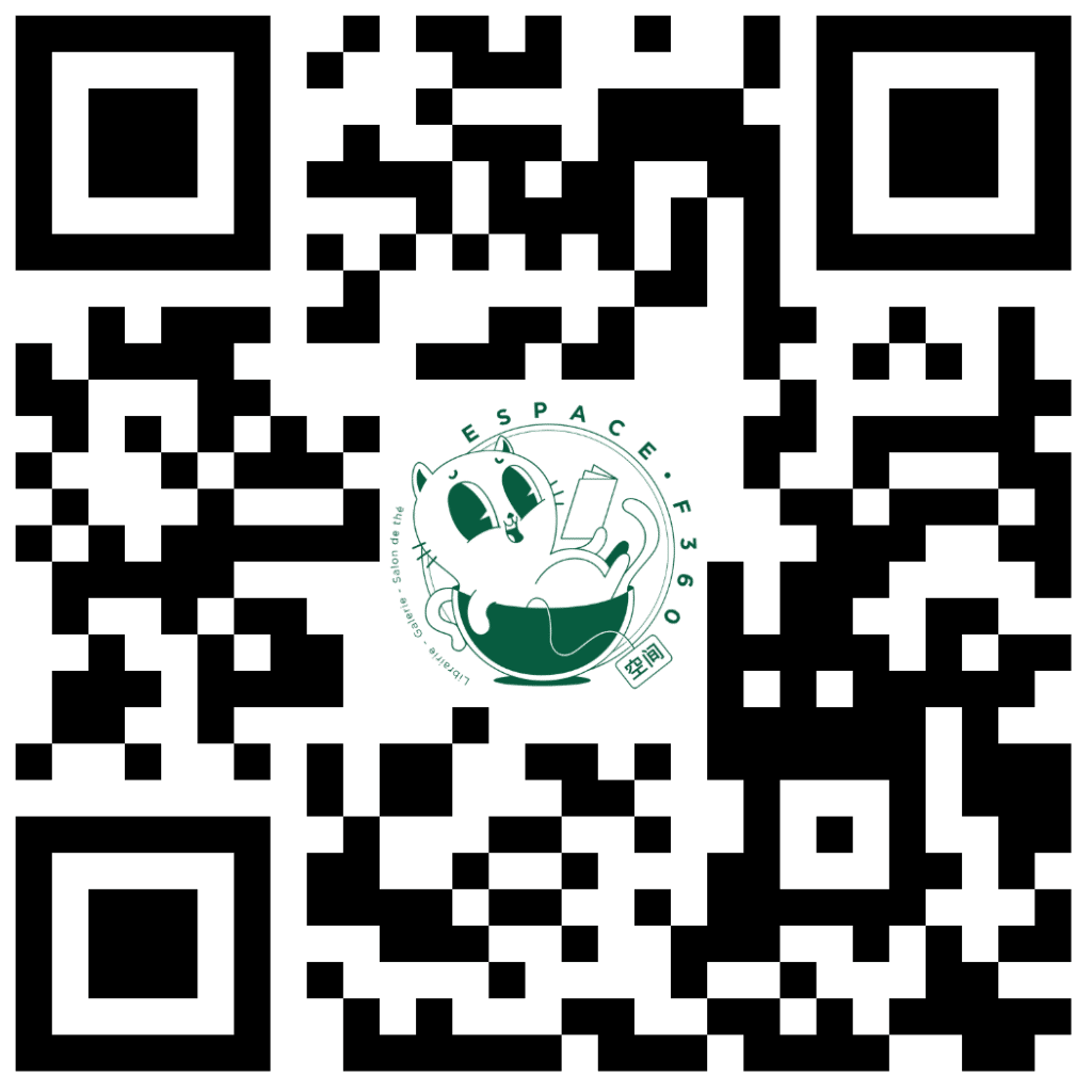 QR code Livre de Chen Jiaqi